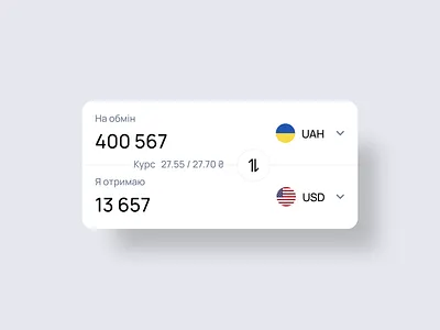 Minfin - Currency converter widget apiko app currency design finance flat minimal money ui ux