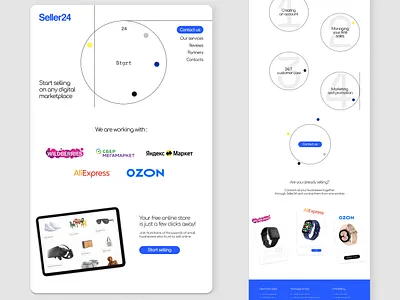landing ecommerce geometry landing marketplace minimalistic web