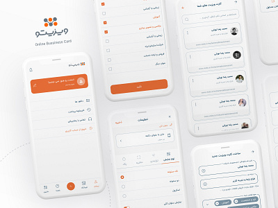 Online Business card application app design business card digital product mohammadrezanoorani product design ui ui design uidesign uiux user inter face ux design uxdesign web design