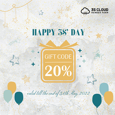 3S turns 2: Birthday discount! 3d 3s 3s cloud render farm birthday discount render farm render service