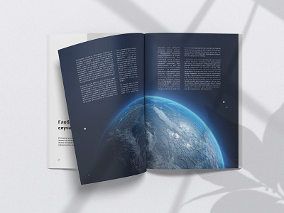 Global non-randomness — multi-page design a4 article brochure earth graphic design multi page space text