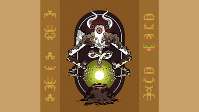 Mystic Tree 2d cocneptart forest illustration portal stylized tree