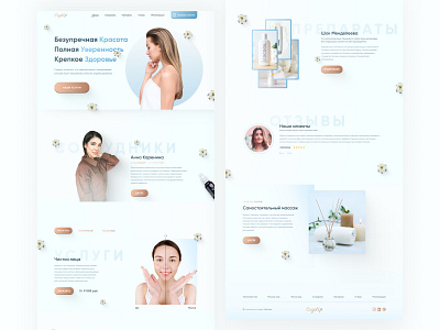 Beauty salon concept beauty salon website beauty salon website design figma figma design ui ux design