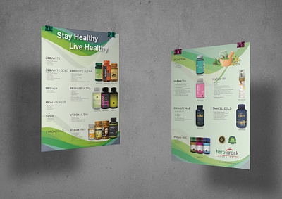 BROCHURE DESIGN HERBAL MEDICAL PRODUCTS literature design standee