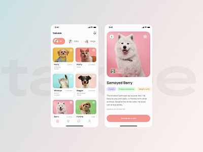 FindPet app amimals app branding design findpets icon illustration logo pet store typography ui ux vector