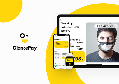 GlancePay app branding design figma logo mobile ui ui design