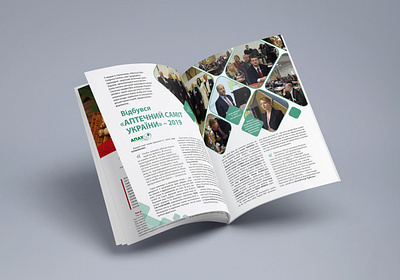 Magazine page. InDesign program design graphic design indesign magazine page proofs photoshop