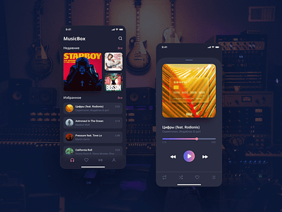 Music player. Concept concept design music ui ux uxui