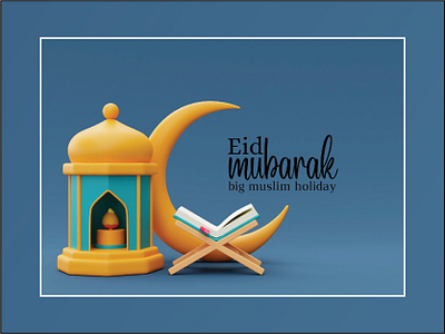 Eid Mubarak Flyer branding design flyer graphic design illustration logo vector