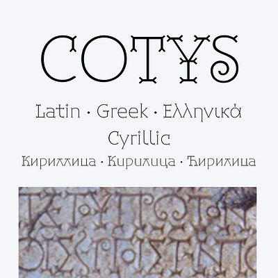 Cotys LGC cyrillic font typface typography