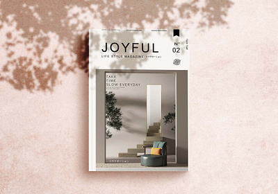 JOYFUL COVER MAGAZINE branding cover design graphic design illustration magazine mockup