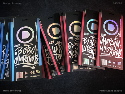 Hand lettering on badges branding graphic design illustration lettering typography