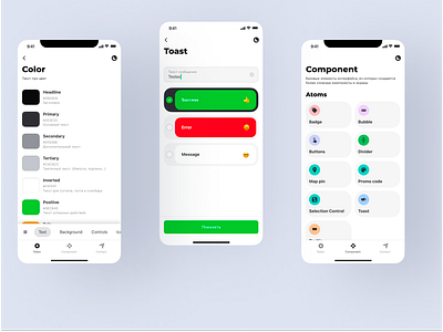 Delivery club – Design system app app app design dc delivery design design system ds app mobile ui ui design uiux ux ux design