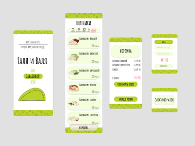 dumplings restaurant app mockup app dumplings fastfood mockup order