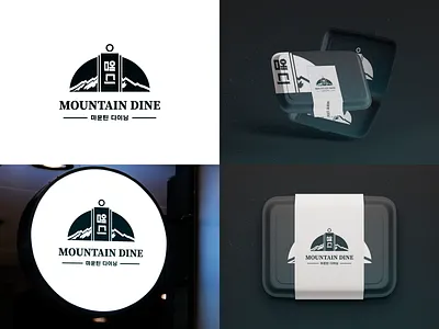 Restaurant logo abstract best dribbble logo best dribble logo best logo branding design graphic design icon illustration korean logo korean restaurant logo logo logo design 2022 logo design ideas modern logo restaurant restaurant logo restaurant logo design ui vector