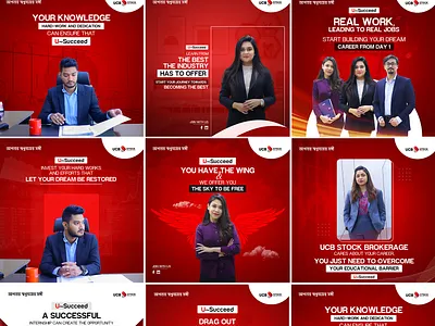 Social Media Banner Post Template Ads Design I UCB Brokerage advertisement banner design banner post template business banner business man corporate company creative content facebook ads financial post google ads graphic design instagram post motion graphics online post social media banner social media post ucb bank