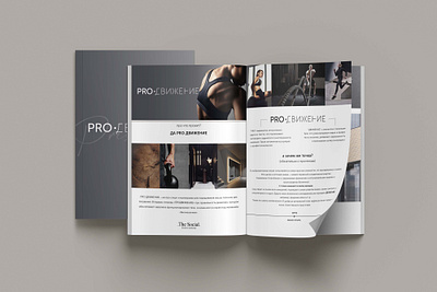 Full development of brandstyle and logobook for training studio branding design graphic design logo typography брендинг