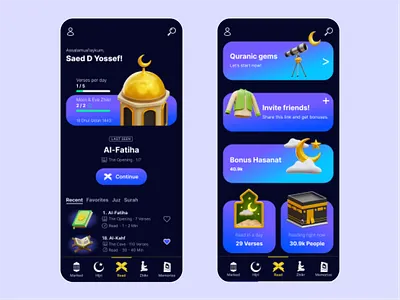 2 Screen Mockups for Quranly App Redesign android company profile education ios mobile app nft quran reading app ui ui design visual design