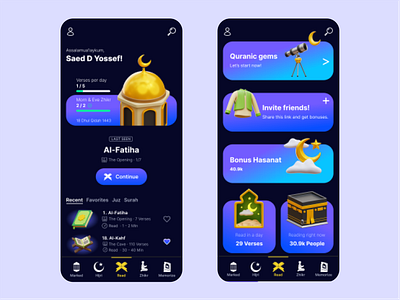 2 Screen Mockups for Quranly App Redesign android company profile education ios mobile app nft quran reading app ui ui design visual design