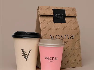 Development of a logotype, logobook, brandstyle for a bakery branding design graphic design logo брендинг графический дизайн