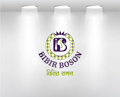 Fashion Brand Logo- Bibir Boson brand design branding design fashion brand graphic design illustration logo vector