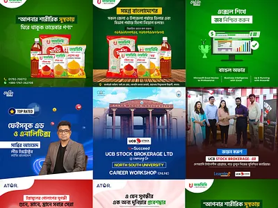 Social Media Banner Post Template Ads Design advertisment banner ads design corporate business google ads design graphics design online banner post template product banner social media banner social media post