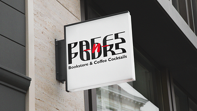 Pages-n-Pours bookstore brandidentity branding cocktailbar coffeeshop design lettering logo logodesign mockup typeface typography visualidentity