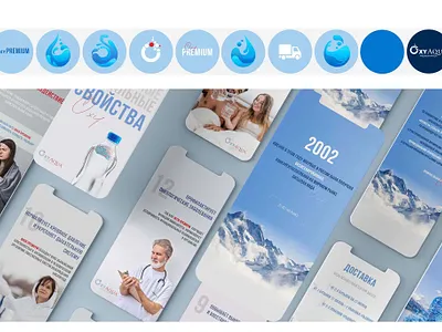 Full-fledged packaging and the formation of a personal brand 3d animation app branding design graphic design icon illustration logo motion graphics typography ui ux vector брендинг графический дизайн