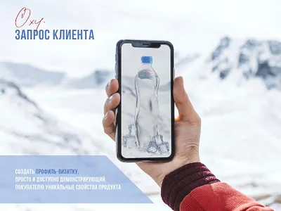 Full-fledged packaging and the formation of a personal brand branding design graphic design logo брендинг графический дизайн