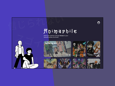Animaphile anime design japanese ui web web design