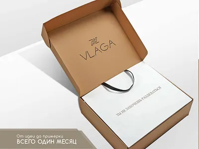 Development of a name, logo for a comfortable clothing brand branding design graphic design logo typography брендинг графический дизайн