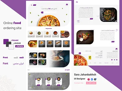 Online food ordering site designer online food designe online food ordering site ui ui designe uiux user interface ux