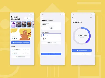 Financial Literacy App For Children app design mobile ui ux