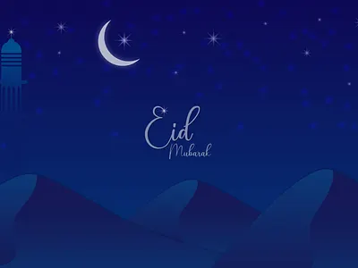 Eid Mubarak Islamic Banner Design creative