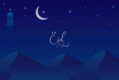 Eid Mubarak Islamic Banner Design creative