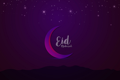 Eid Ul Fitr Mubarak Greetings Banner Design creative