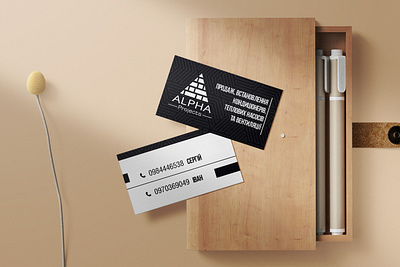 Business card for an air conditioning store. Option №1 design graphic design illustration vector