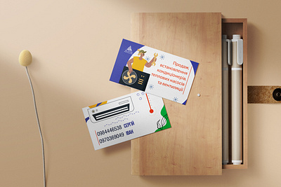 Business card for the air conditioning store. Option №2. design graphic design illustration vector