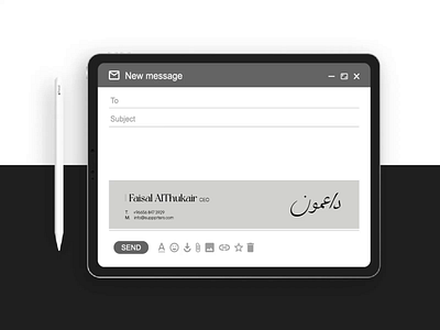 Supporters - Branding animation branding design graphic design illustration instagram logo motion graphics typography ui ux vector