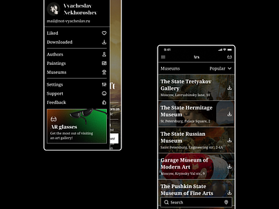 Ars — Menu & Museums ad ar glasses ars black white ios mobile app list menu museums paintings search ui ux