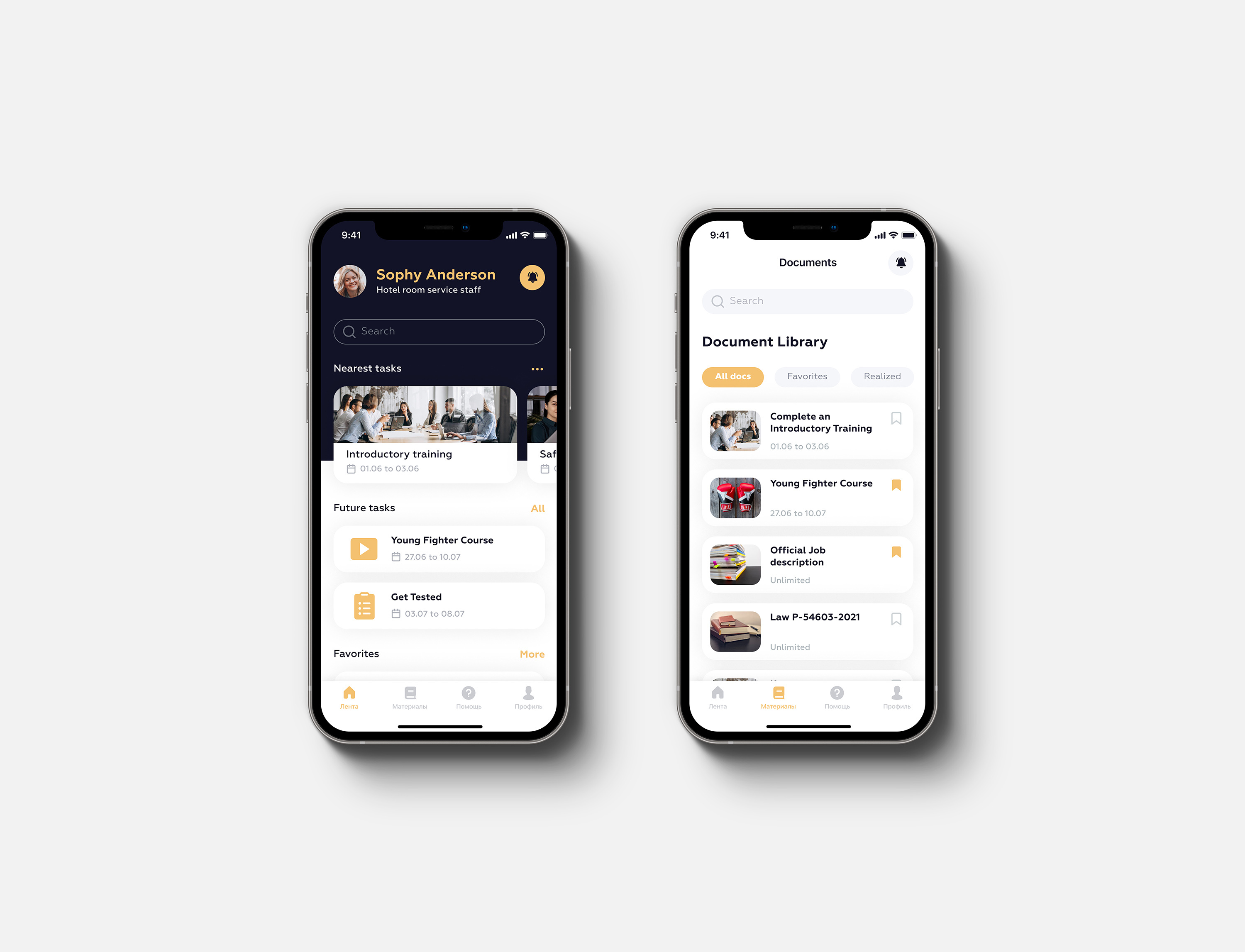 Hotel Service App design figma hotel app hotel service app hotel staff hotel staff app ios app design mobile app design organize app organize tool app room service room service app uxui design