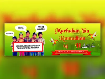 Banner Ramadan of "Masjid Al Hidayah" banner design fantasia painter graphic design kids lumia mosque ramadan smartphone