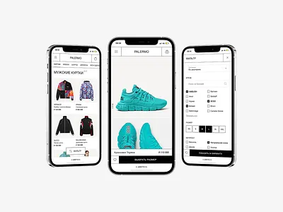 PALERMO | Online boutique mobile black and white boutique clothes e commerce fashion listing minimal product card ui uxui
