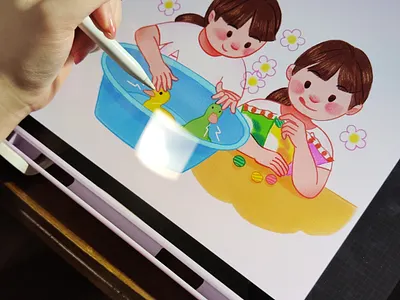 When I was a kid child design illustration kid theme