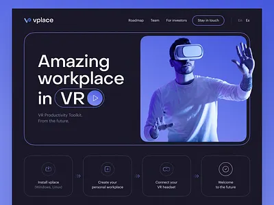 vplace design landing site ui ux vr