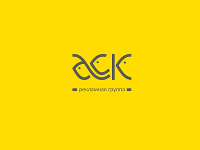 ACK LOGO branding design graphic illustration illustrator logo typography ui ux vector