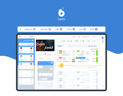 Bitlo | sports betting website betting site betting theme casino theme persian sport site sport theme sports ui ui design ux web web design website
