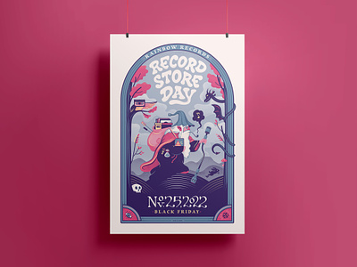 RSD Black Friday poster black friday illustration poster design record store day rsd wizard