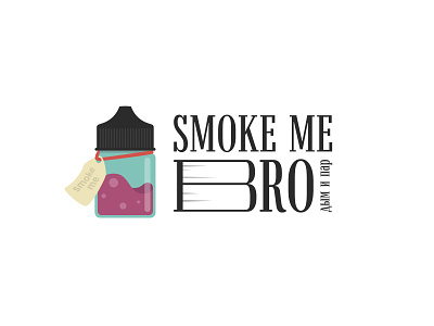 Smoke Me Bro - Vapeshop logo art branding concept design illustration logo vector