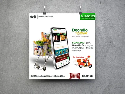 Poster design banner branding design ecommerce poster vector